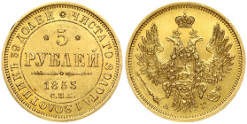 Russia 5 Roubles 1853 СПБ-АГ St. Petersburg. Nicholas I (1826-1855). Obverse: Crowned double imperial eagle. Reverse: Value text and date within circl...