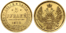Russia 5 Roubles 1855 СПБ-АГ St. Petersburg. Nicholas I (1826-1855). Obverse: Crowned double imperial eagle. Reverse: Value text and date within circl...