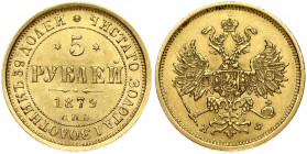 Russia 5 Roubles 1879 СПБ-НФ St. Petersburg. Alexander II (1854-1881). Obverse: Crowned double imperial eagle ribbons on crown. Reverse: Value text an...