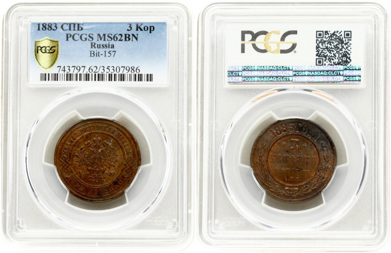 Russia 3 Kopecks 1883 СПБ St. Petersburg. Alexander III (1881-1894). Obverse: Cr...