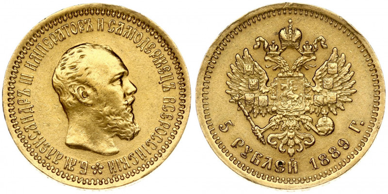 Russia 5 Roubles 1889 (АГ) St. Petersburg. Alexander III (1881-1894). Obverse: H...