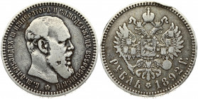 Russia 1 Rouble 1892 (АГ) St. Petersburg. Alexander III (1881-1894). Obverse: Head right. Reverse: Crowned double imperial eagle ribbons on crown. Sma...