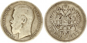 Russia 1 Rouble 1896 (*) Paris. Nicholas II (1894-1917). Obverse: Head left. Reverse: Crowned double imperial eagle ribbons on crown. Silver. Edge ins...