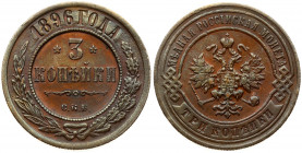 Russia 3 Kopecks 1896 СПБ St. Petersburg. Nicholas II (1894-1917). Obverse: Crowned double-headed imperial eagle within circle. Reverse: Value flanked...