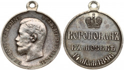 Russia Medal (1896) in memory of the coronation of Emperor Nicholas II. St. Petersburg Mint 1896-1898 Medalists: persons. Art. - A.F. Vasyutinsky ob. ...