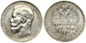 Russia 1 Rouble 1897 (АГ) St. Petersburg. Nicholas II(1894-1917). Obverse: Head left. Reverse: Crowned double-headed imperial eagle ribbons on crown. ...