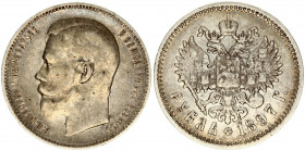 Russia 1 Rouble 1897 (АГ) St. Petersburg. Nicholas II (1894-1917). Obverse: Head left. Reverse: Crowned double imperial eagle ribbons on crown. Silver...