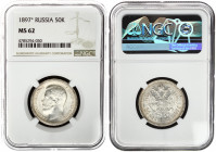 Russia 50 Kopecks 1897 (*) Paris. Nicholas II (1894-1917). Obverse: Head left. Reverse: Crowned double-headed imperial eagle ribbons on crown. Silver....