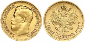 Russia 7.5 Roubles 1897 (АГ) St. Petersburg. Nicholas II (1894-1917). Obverse: Head left. Reverse: Crowned double imperial eagle ribbons on crown. Gol...