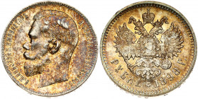 Russia 1 Rouble 1898 (АГ) St. Petersburg. Nicholas II (1894-1917). Obverse: Head left. Reverse: Crowned double-headed imperial eagle ribbons on crown....