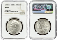 Russia 1 Rouble 1899 (ФЗ) St. Petersburg. Nicholas II (1894-1917). Obverse: Head left. Reverse: Crowned double imperial eagle ribbons on crown. Silver...