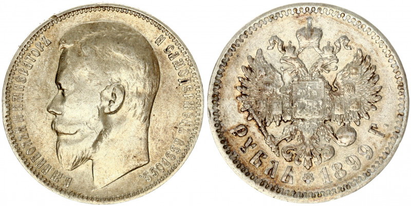 Russia 1 Rouble 1899 (ФЗ) St. Petersburg. Nicholas II (1894-1917). Obverse: Head...