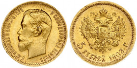 Russia 5 Roubles 1903 (АР) St. Petersburg. Nicholas II (1894-1917). Obverse: Head right. Reverse: Crowned double imperial eagle ribbons on crown. Gold...