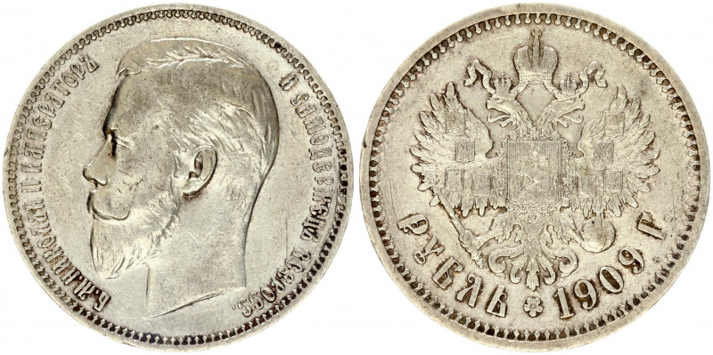 Russia 1 Rouble 1909 (ЭБ) St. Petersburg. Nicholas II (1894-1917). Obverse: Head...