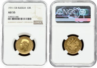 Russia 10 Roubles 1911 (ЭБ) St. Petersburg. Nicholas II (1894-1917). Obverse: Head left. Reverse: Crowned double imperial eagle ribbons on crown. Gold...