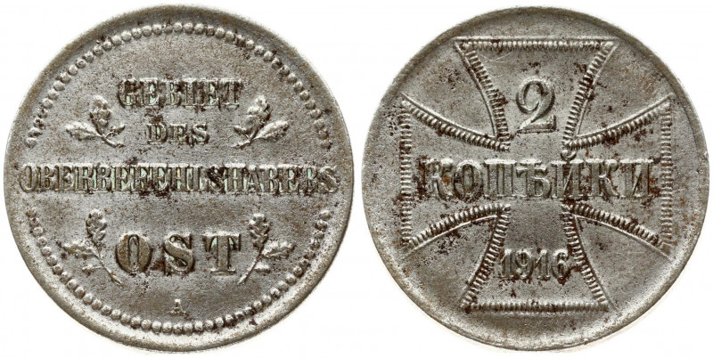 Russia 2 Kopecks 1916 A German occupation. Nicholas II (1894-1917). Obverse: Ins...