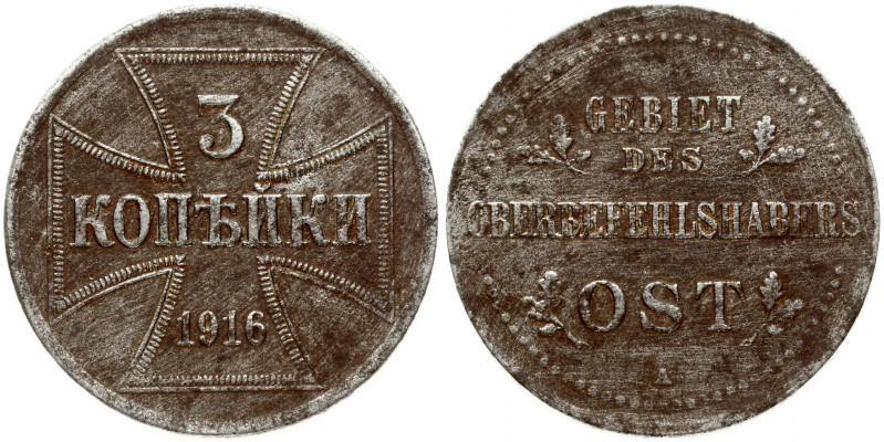 Russia 3 Kopecks 1916 A German occupation. Nicholas II (1894-1917). Obverse: Ins...