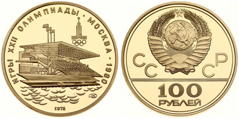 Russia 100 Roubles 1978(L) 1980 Olympics. Obverse: National arms divide CCCP wit...