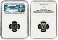 Russia USSR 10 Kopecks 1990 Obverse: National arms. Reverse: Value and date within oat sprigs. Edge Description: Reeded. Copper-Nickel-Zinc. Y 130. NG...