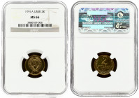 Russia USSR 2 Kopecks 1991 Л Obverse: National arms. Reverse: Value and date within oat sprigs. Edge Description: Reeded. Brass. Y 127.a. NGC MS 66