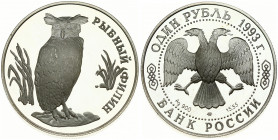 Russia USSR 1 Rouble 1993 Owl. Obverse: Double-headed eagle. Reverse: Owl flanked by grassy designs. Silver. Y 336