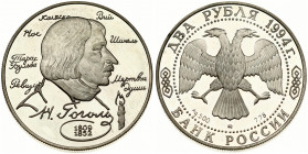 Russia USSR 2 Roubles 1994 (m) Nikolai Gogol - Writer. Obverse: Double-headed eagle. Reverse: Head right. Silver. Y 344