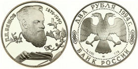 Russia 2 Roubles 1994 (SP) Pavel Bazhov - Author of Ural Tales. Obverse: Double-headed eagle. Reverse: Head right. Silver. Y 342