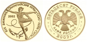 Russia 50 Roubles 2002 Olympics. Obverse: Double-headed eagle within beaded circle. Reverse: Figure skater and flying eagle. Edge Description: Reeded....