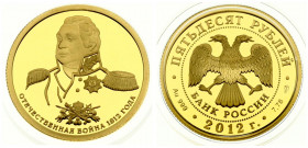 Russia 50 Roubles 2012 Russia's victory in the War of 1812. Obverse: In the centre - the emblem of the Bank of Russia [the two-headed eagle with wings...