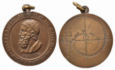 SIRACUSA. Medaglia 1961celebrazioni di Archimede. AE (12,8 g - 27 mm). SPL
