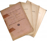MAJER G. – Lotto di 4 cataloghi di vendita 1912-1914. Venezia, raro