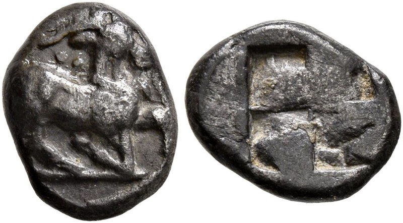 THRACO-MACEDONIAN REGION. Uncertain. Circa 480-450 BC. Trihemiobol (Silver, 10 m...