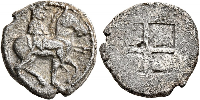 KINGS OF MACEDON. Alexander I, 498-454 BC. Tetrobol (Silver, 14 mm, 2.34 g). Hor...
