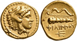 KINGS OF MACEDON. Philip II, 359-336 BC. 1/4 Stater (Gold, 12 mm, 2.14 g, 3 h), Pella, struck under Philip II or Alexander III, circa 340-328. Head of...