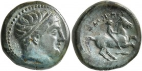 KINGS OF MACEDON. Philip II, 359-336 BC. Unit (Bronze, 18 mm, 6.40 g, 12 h), uncertain mint in Macedon. Diademed head of Apollo to right. Rev. ΦΙΛΙΠΠΟ...