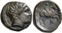 KINGS OF MACEDON. Philip II, 359-336 BC. Unit (Bronze, 17 mm, 6.35 g, 3 h), uncertain mint in Macedon. Diademed head of Apollo to right. Rev. ΦΙΛΙΠΠΟΥ...