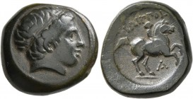 KINGS OF MACEDON. Philip II, 359-336 BC. Unit (Bronze, 19 mm, 7.82 g, 9 h), uncertain mint in Macedon. Diademed head of Apollo to right. Rev. ΦΙΛΙΠΠΟΥ...