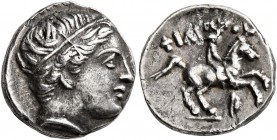 KINGS OF MACEDON. Philip II, 359-336 BC. 1/5 Tetradrachm (Silver, 13 mm, 2.56 g, 9 h), Amphipolis, struck by Antipater, Polyperchon, or Kassander, cir...