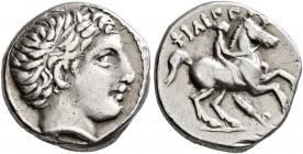 KINGS OF MACEDON. Philip II, 359-336 BC. 1/5 Tetradrachm (Silver, 13 mm, 2.64 g, 4 h), Amphipolis, struck by Antipater, Polyperchon, or Kassander, cir...