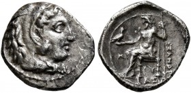 KINGS OF MACEDON. Alexander III ‘the Great’, 336-323 BC. Obol (Silver, 10 mm, 0.67 g, 6 h), Babylon, struck by Archon, Dokimos, or Seleukos I under Ph...
