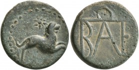 KINGS OF BOSPOROS. Polemo I, circa 14/3-10/9 BC. AE (Bronze, 18 mm, 4.65 g, 12 h). Lion springing right; above, star. Rev. Monogram of Polemo. Anokhin...