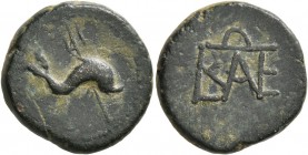 KINGS OF BOSPOROS. Polemo I, circa 14/3-10/9 BC. AE (Bronze, 18 mm, 5.74 g, 11 h). Dolphin right over trident. Rev. Monogram of Polemo. MacDonald 232....