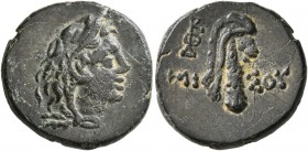PONTOS. Amisos. Struck under Mithradates VI, Circa 95-90 or 80-70 BC. Dichalkon (Bronze, 17 mm, 4.18 g, 12 h). Head of Herakles to right, wearing lion...
