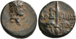 PONTOS. Laodiceia. struck under Mithradates VI, Circa 95-90 or 80-70 BC. AE (Bronze, 15 mm, 2.62 g, 12 h). Head of Perseus to right, wearing winged Ph...