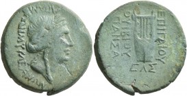 BITHYNIA. Apameia. C. Vibius C.f. Pansa Caetronianus , proconsul, 47-46 BC. Assarion (Bronze, 24 mm, 8.63 g, 12 h), BE 236 = 47-46 BC. AΠAMEΩN MYPΛEAN...
