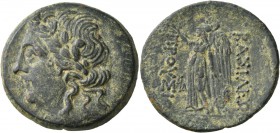 KINGS OF BITHYNIA. Prusias I Chloros, circa 230-182 BC. AE (Bronze, 27 mm, 10.62 g, 12 h). Laureate head of Apollo to left. Rev. ΒΑΣΙΛΕΩΣ - ΠPOYΣIOY A...