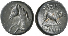 KINGS OF BITHYNIA. Prusias II Cynegos, 182-149 BC. Chalkous (Bronze, 13 mm, 1.76 g, 1 h). Forepart of a bridled horse to left. Rev. ΒΑΣΙΛΕΩΣ - ΠΡΟΥΣΙΟ...