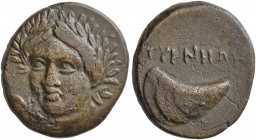 AEOLIS. Gyrneion. 3rd century BC. Dichalkon (Bronze, 16 mm, 3.69 g, 4 h). Laureate head of Apollo facing slightly to left. Rev. ΓYPNHΩN Mussel shell. ...