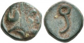 IONIA. Achaemenid Period. Autophradates , Satrap of Sparda, circa 380s-350s BC. Chalkous (Bronze, 10 mm, 1.32 g, 11 h). Bearded head of Autophradates ...