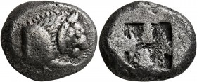 CARIA. Mylasa (?). Circa 520-490 BC. Stater (Silver, 19 mm, 11.09 g). Forepart of a lion to right. Rev. Incuse square. SNG Kayhan 930 ('uncertain mint...